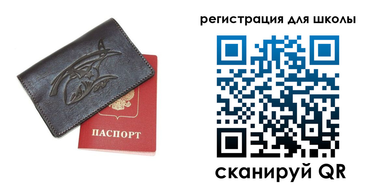 прописка поиск в Кирово-Чепецке